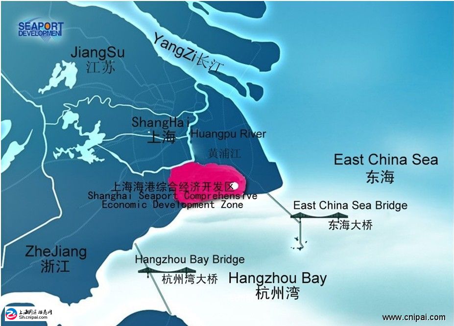 上海海港综合经济开发区